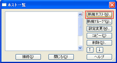 ffftp����1