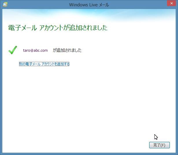 Windows Live [