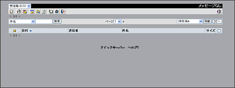 WebMaily[WfUC̔wi摜ύX05